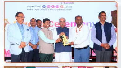 Bank of Baroda wins Award at Uttar Pradesh International Trade Show (UPITS-2025)