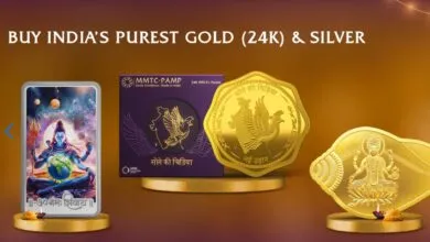 Dhanteras 2025: Buy Gold Coins Online from Government Company, Check Price List!!