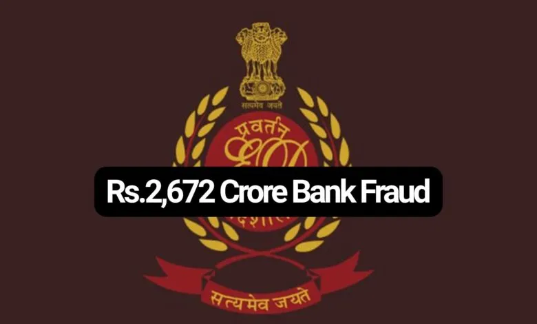 Rs.2,672 Crore Bank Fraud by Shree Ganesh Jewellery House! ED conducts Raids at 13 Places