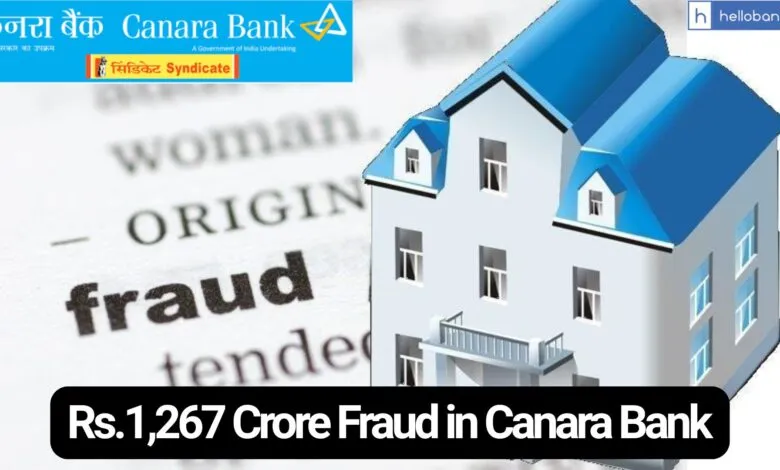 Rs.1,267 Crore Fraud in Canara Bank! Supreme Court praises ED