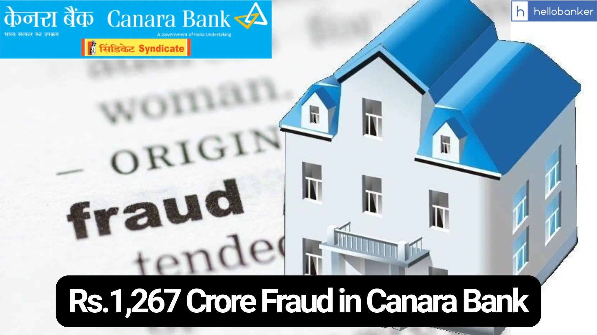 Rs.1,267 Crore Fraud in Canara Bank! Supreme Court praises ED