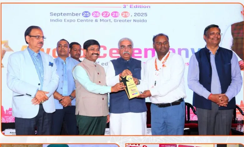 Bank of Baroda wins Award at Uttar Pradesh International Trade Show (UPITS-2025)