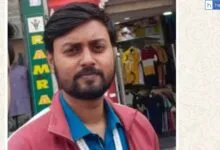 SBI Bank Manager Found Dead in Bengaluru Apartment