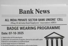 AIBEA to observe badge wearing programme on 7th October 2025