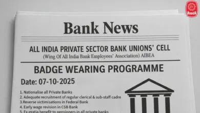 AIBEA to observe badge wearing programme on 7th October 2025