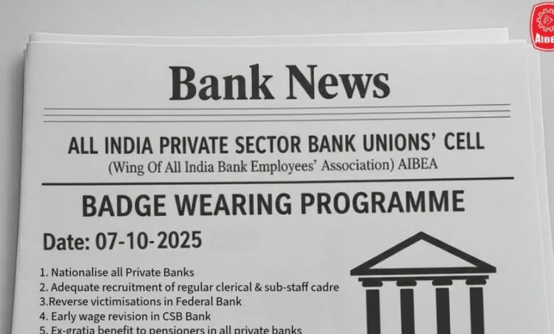 AIBEA to observe badge wearing programme on 7th October 2025