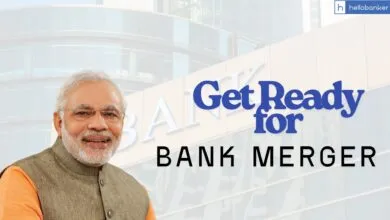 Get Ready for Bank Merger! Govt may soon start Process of Merger of PSU Banks
