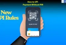 UPI Payment without PIN