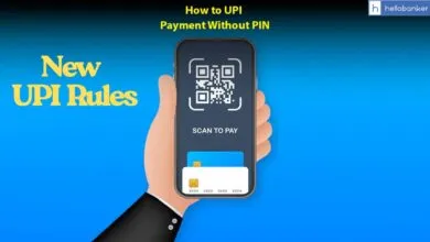 UPI Payment without PIN