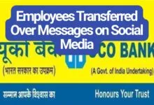UCO Bank Transfers Employees for sharing messages in Social Media