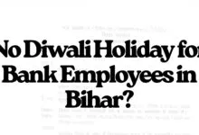 No Diwali Holiday for Banks in Bihar? Is Diwali Holiday on 20 October Cancelled?