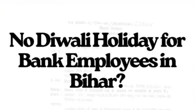 No Diwali Holiday for Banks in Bihar? Is Diwali Holiday on 20 October Cancelled?