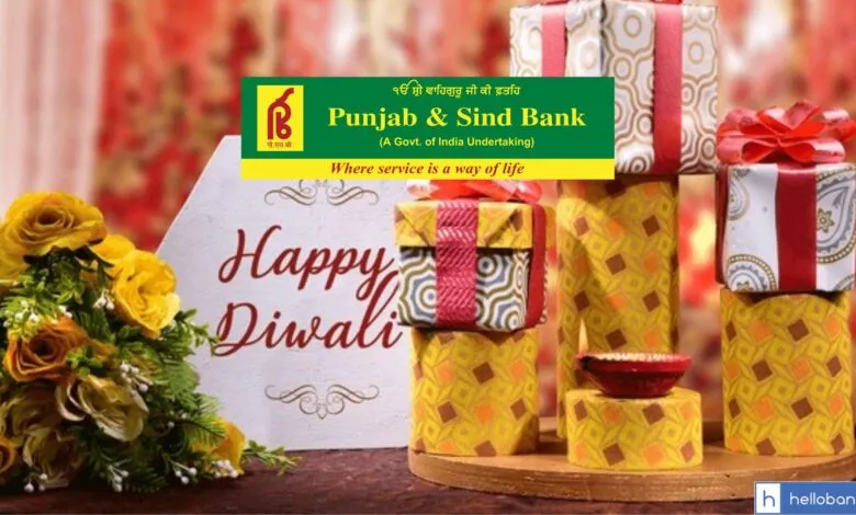 Punjab & Sind Bank Diwali Gift to Employees