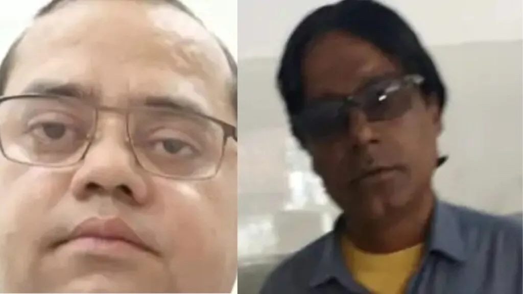Branch Manager sent Obscene Audio Recording to Female Staff, Case filed with Police