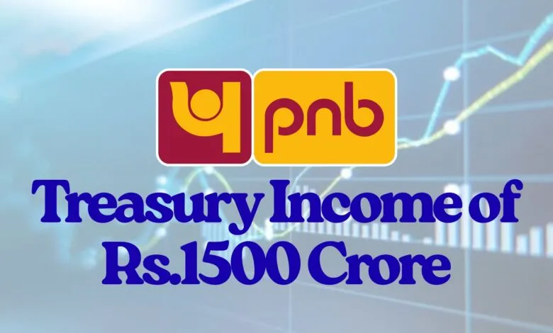 PNB expects Rs 1500 crore treasury income in Third Quarter