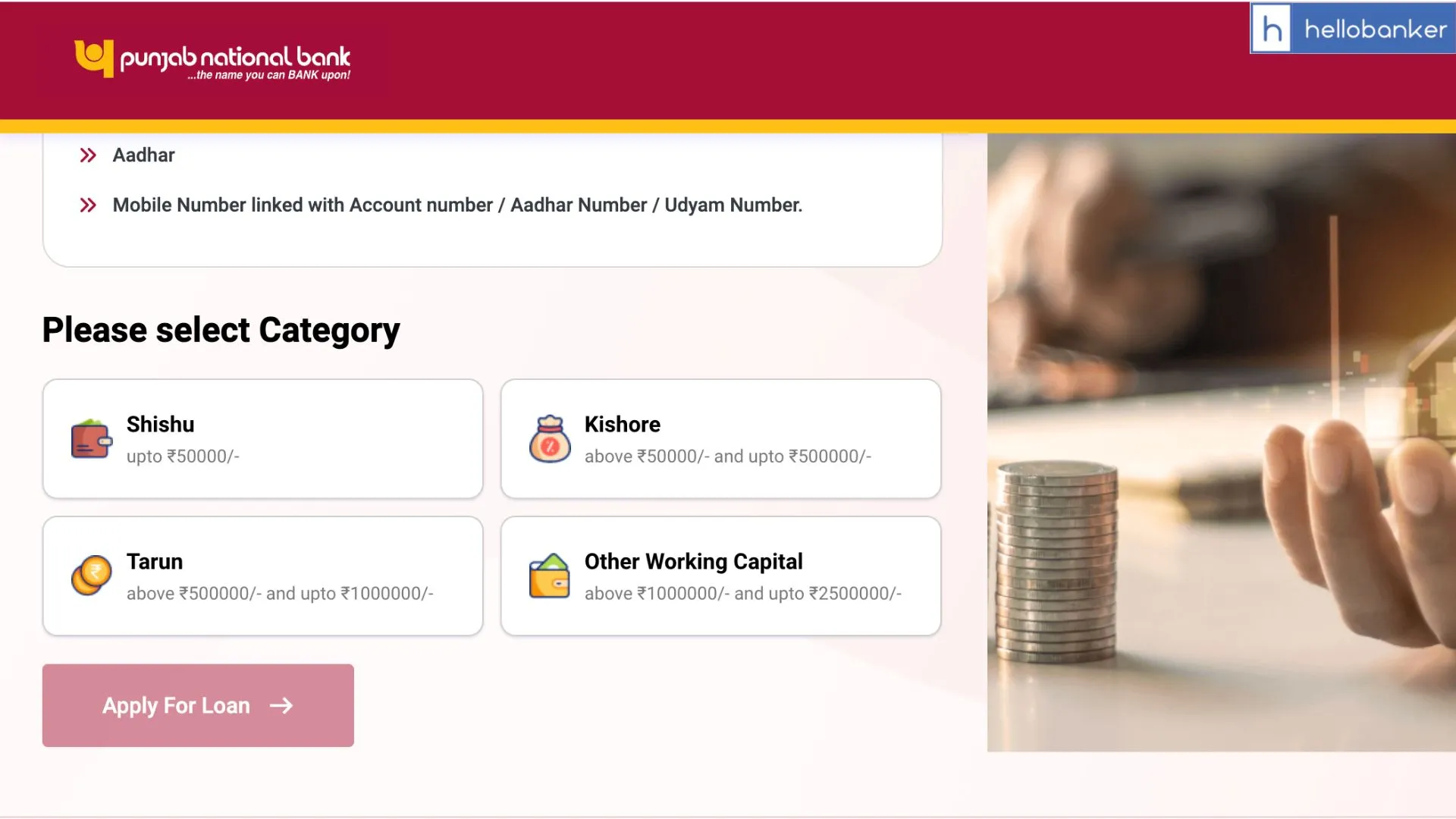 Punjab National Bank launches Digital Mudra Loan, Apply and Get Free Loan Online!!