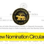 RBI Nomination Circular 2025 for Deposit Accounts and Safe Lockers in Banks [PDF]