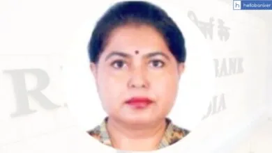 RBI appoints Smt. Sonali Sen Gupta as new Executive Director