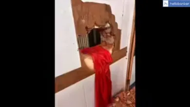 Robbery Attempt at SBI Branch in Daltonganj Jharkhand
