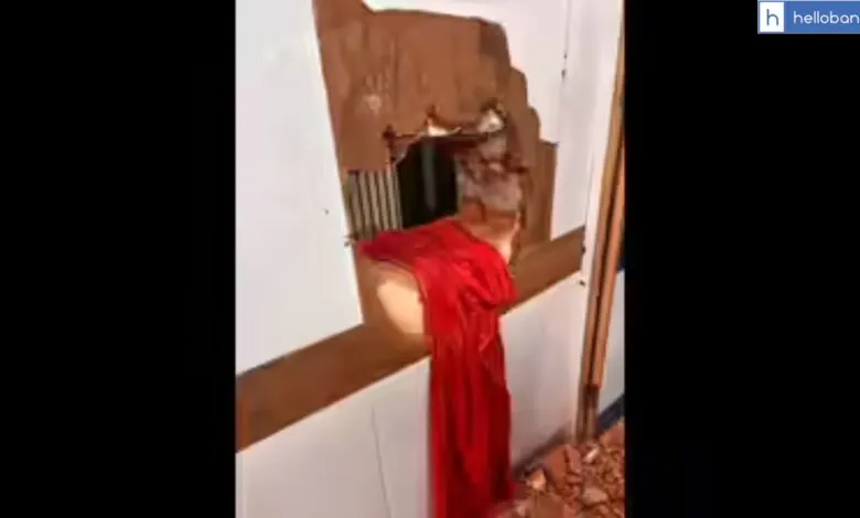 Robbery Attempt at SBI Branch in Daltonganj Jharkhand