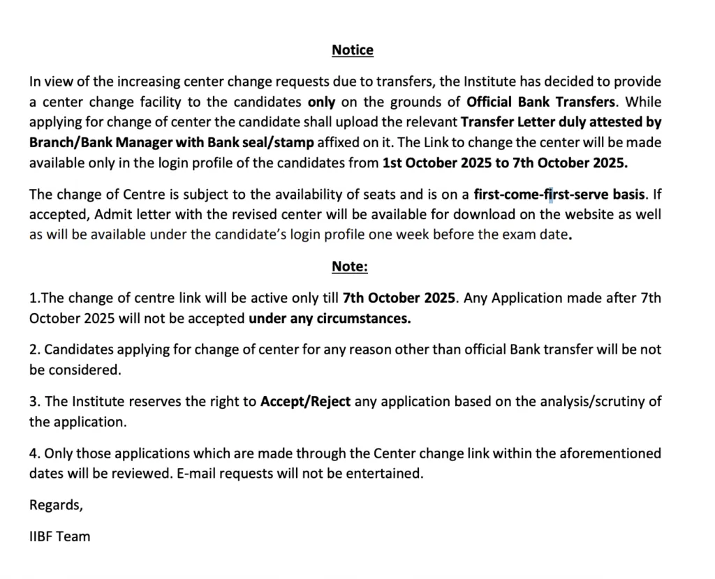 IIBF Notice for Exam Centre Change of JAIIB, CAIIB