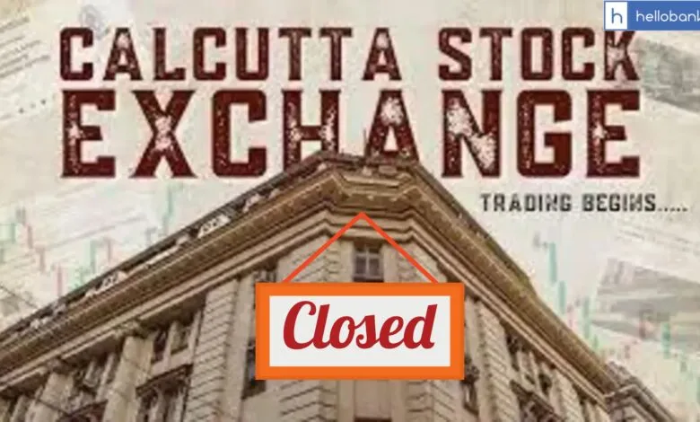 This may be the Last Diwali for Calcutta Stock Exchange
