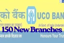 UCO Bank plans to open 150 New Branches