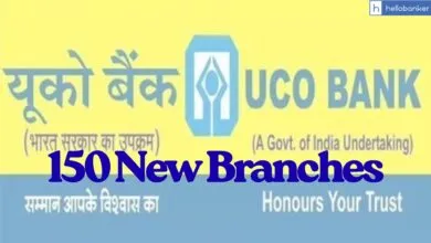UCO Bank plans to open 150 New Branches