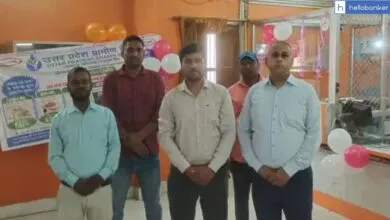 UP Gramin Bank Completes 50 Years of Service to the Nation