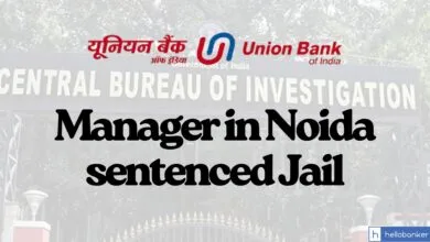 Union Bank Manager in Noida sentenced 4 Year Jail