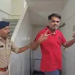 Bank of Baroda Staff arrested in Personal Loan Fraud