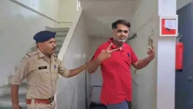 Bank of Baroda Staff arrested in Personal Loan Fraud