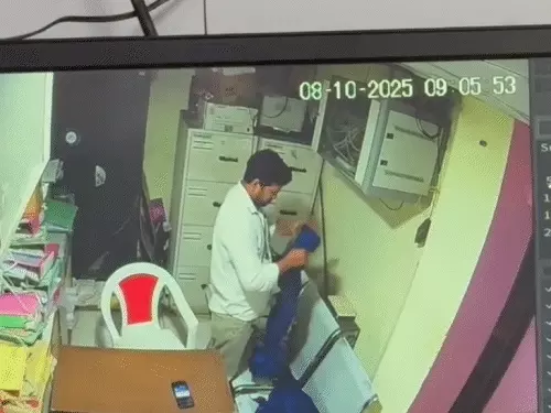 Staff Working in Union Bank of India Commits Suicide in Bihar