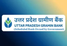 Uttar Pradesh Gramin Bank