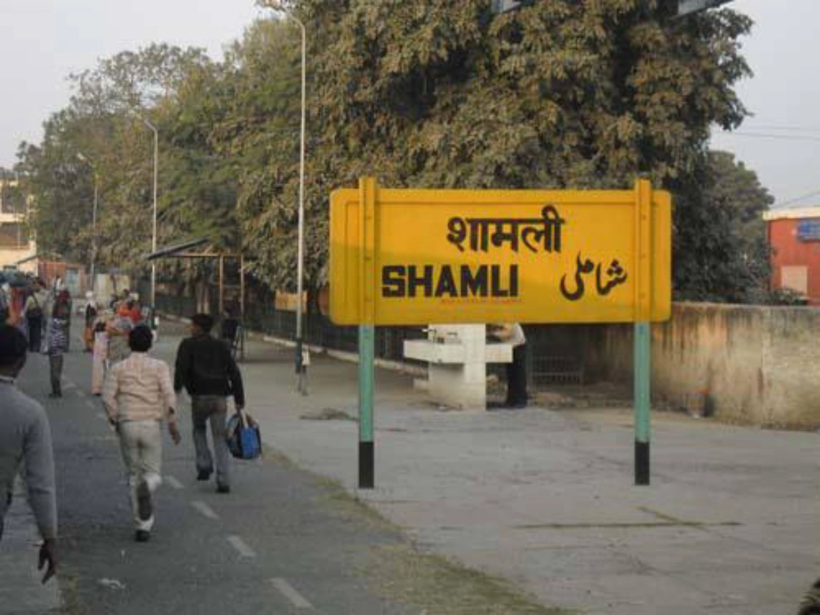 Recover Money from Manager's Salary: PSB Bank ordered to pay Fine to Customer