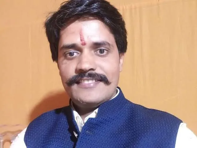 Bank Manager Sachin Upadhyay