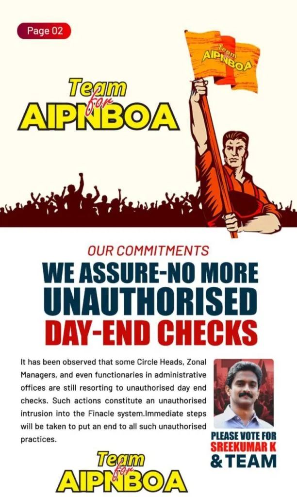 No More Unauthorised Day End Checks: AIPNBOA President Sreekumar Promises Employees