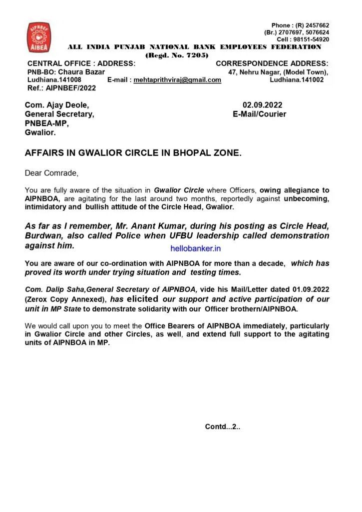 AIPNBEF GS wrote Letter to Gwalior Unit to Extend Support to Officers