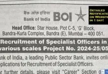Bank of India SO Recruitment 2025 Notification PDF Out