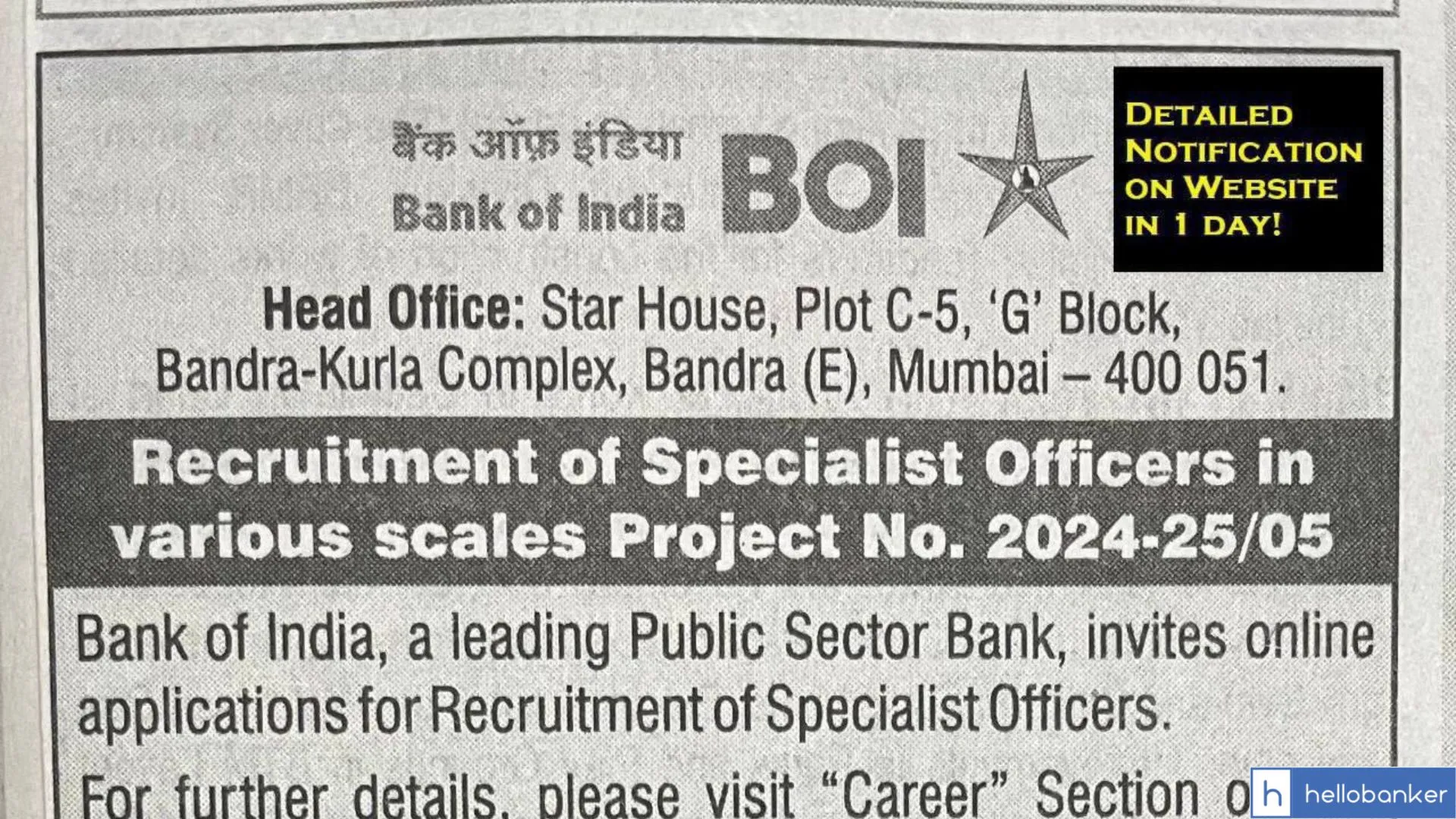 Bank of India SO Recruitment 2025 Notification PDF Out