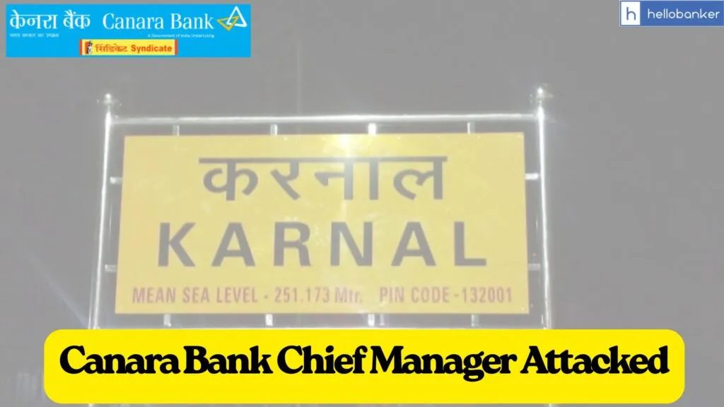 Canara Bank Chief Manager Attacked by Loan Borrower infront of Police in Karnal Haryana