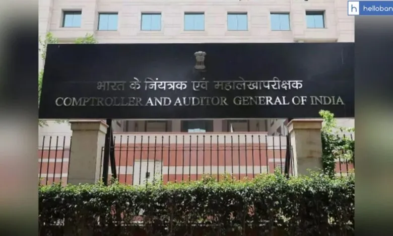 Controller General of Accounts (CGA)