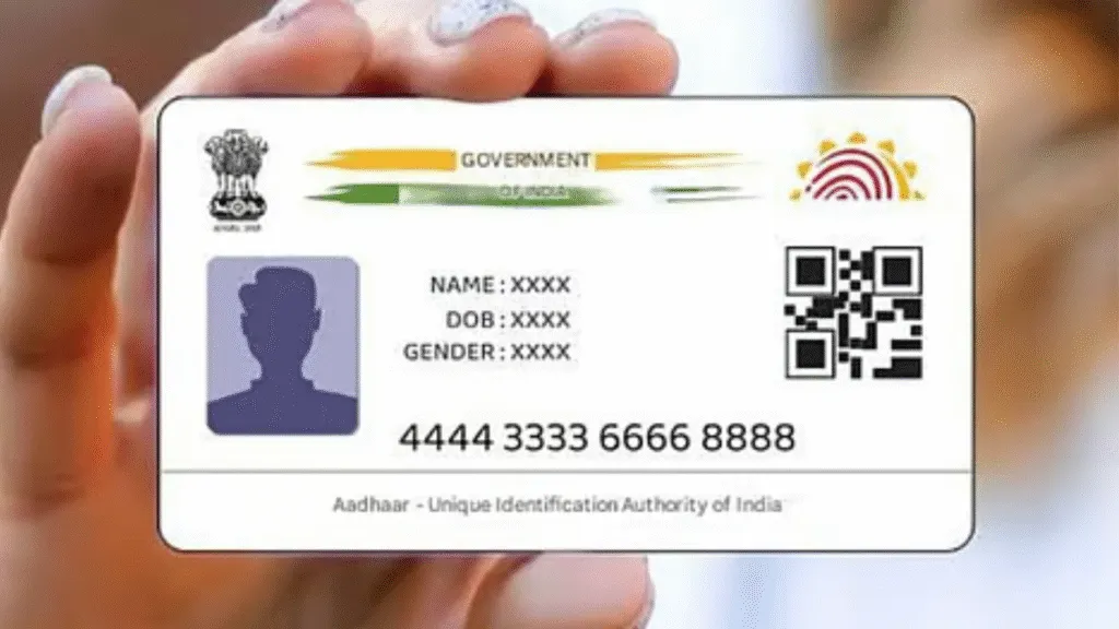 Aadhaar Card