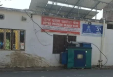 Branch Manager and Field Officer of Baroda UP Gramin Bank Suspended After CBI Arrest in Corruption Case