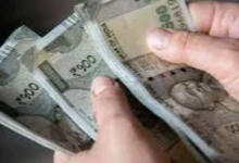 Customer Booked After Depositing Fake ₹500 Notes in Jaipur Bank