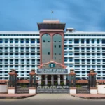 Kerala High Court