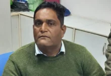 Bank of India Staff Caught Taking ₹15,000 Bribe in Manasa