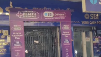 ₹40 Lakh Cash Missing from SBI Pehowa Branch, Two Employees Booked