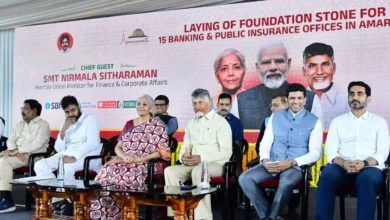 Nirmala Sitharaman Lays Foundation Stones for 25 Bank Buildings in Amaravati