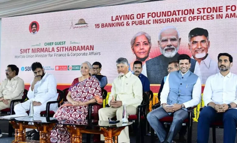 Nirmala Sitharaman Lays Foundation Stones for 25 Bank Buildings in Amaravati